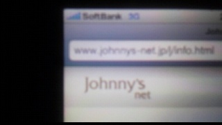 �W���j�[�Y