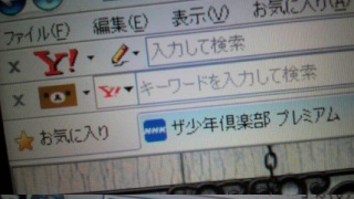 3̃UNy
