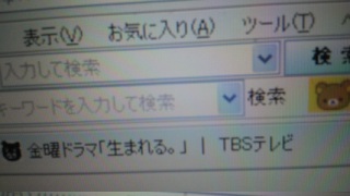u܂BvTCg