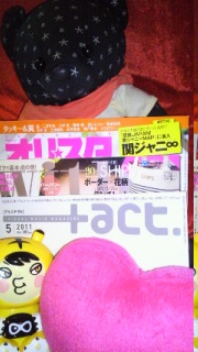 �ŋ��O���r�A