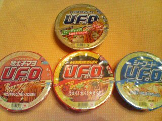 U.F.O.�j����!!!!!!!!