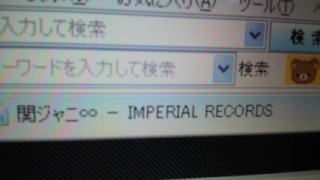 T.W.L+Y.P.S