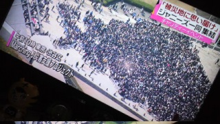 �W���j�[�Y�`�����e�B�[