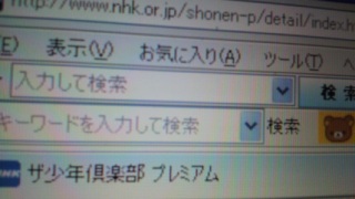 �L�b�N�I�t����