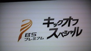 ���s�[�g����