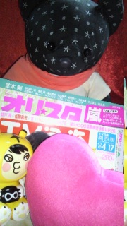 �킿�Ⴂ���ၙ