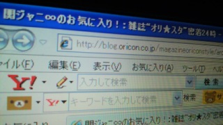 ���B�e�`���E��