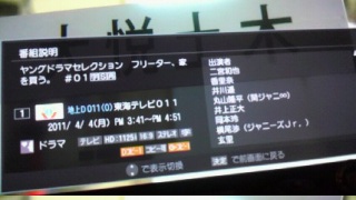 ���h���}�ĕ���