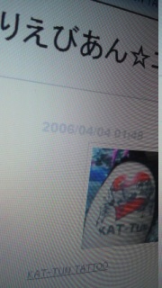 �肦�т��񁙃G�C�g�t�H�g��5th��