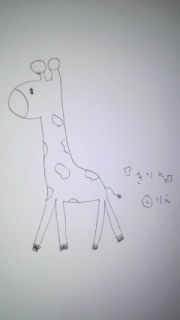 �w�����x