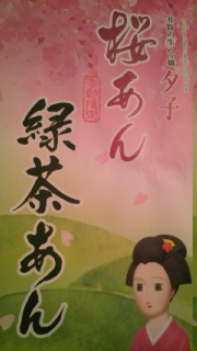 �����񖕒�����