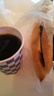 ���É��t�����X