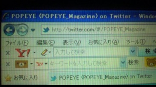 �A�����J�I�����X�^�C��