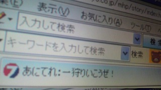 nՂ炷