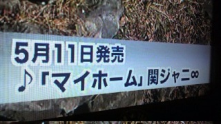 BGM}Cz[