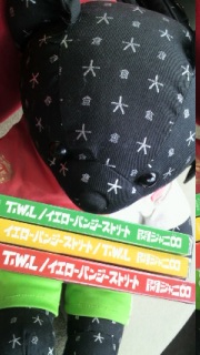 T.W.L/Y.P.S