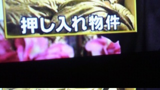 ���肦�ւ񁇕���