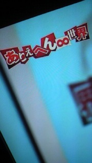 ���肦�ւ�