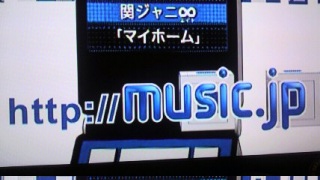 music.jp 