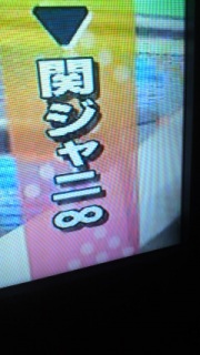 6/10��M�X�e