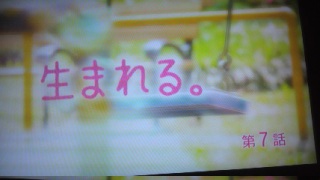 ���܂��B��7�b