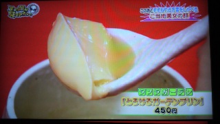 �Ƃ낯��