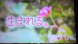 ���܂��B��9�b