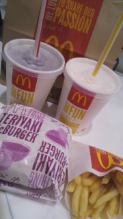 i'm  lovin'it