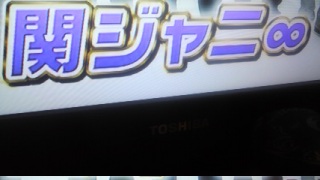 24���ԃe���r���|�[�g