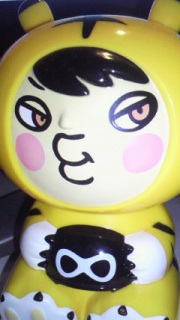 �o�u