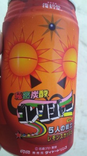 �閧�Y�_