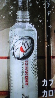 NEW��7UP