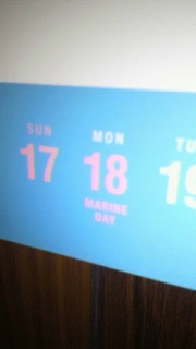 July18MON