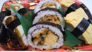 �y�p�̉N