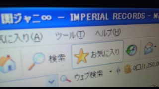 �l�t�̃N���[�o�[