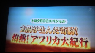 �o�I�o�u�`!!