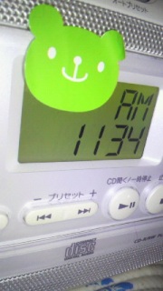 �n�C�`���E��
