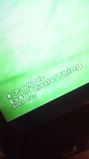 �A�C�K�A��