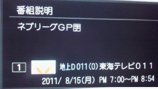 �l�v���[�OGP