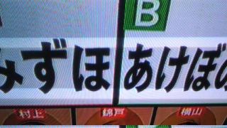 ���g���I