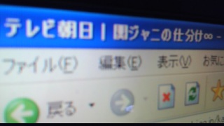 ���l�̎᎘�l