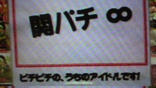 �փp�`��