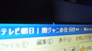 �o�[�h!
