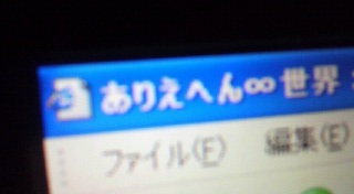 ���肦�ւ�