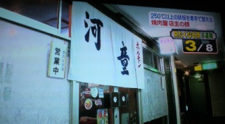 ���̊灇���肦�ւ�
