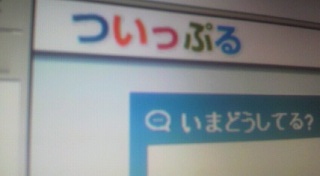 �S�J���Ԑ�