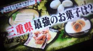 �O�d���@�ŋ��̂��َq��?