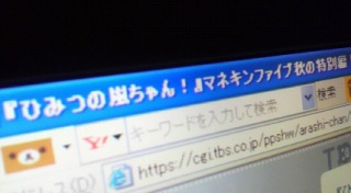 �}�l�L���t�@�C�u