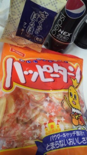 �n�b�s�[
