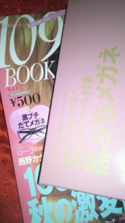 �t�^�ړ���